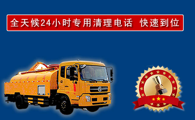 密云区汽车送油